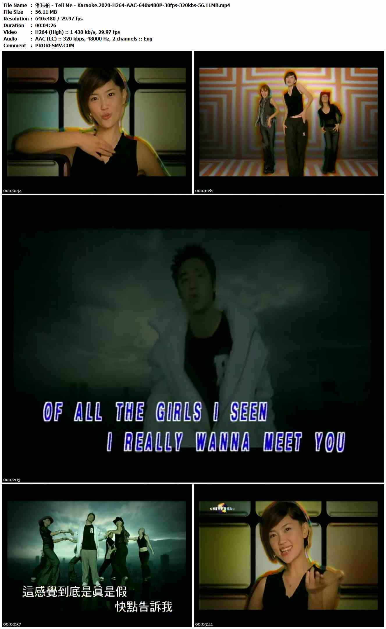 潘玮柏 - Tell Me - Karaoke.2020-H264-AAC-640x480P-30fps-320kbs-56.11MB官方MV_高清MV
